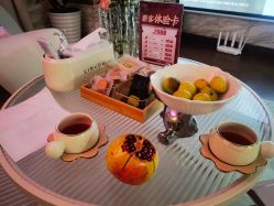 -Xmm小蜜密私密健康抗衰连锁品牌