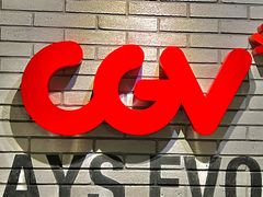 -CGV影城(广州K11店)