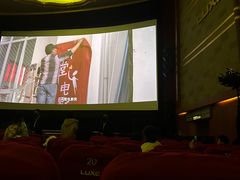 -大光明电影院(南京西路店)