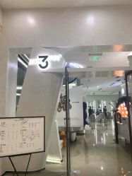 点击看大图 -3AM HAIR SALON烫发染发接发