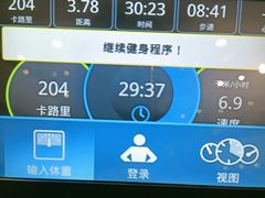 -WEGYMER健萌健身(雅颂居馆)
