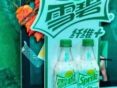 -7-11便利店(海上海店)