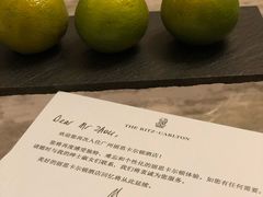 -广州富力丽思卡尔顿酒店