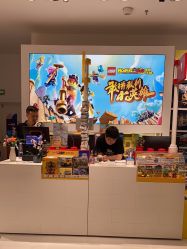 -乐高授权专卖店(中关村领展店)