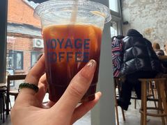 -VOYAGE COFFEE 咖啡烘焙工坊店(798艺术区店)