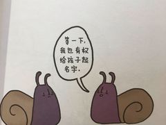 -G·SPACE(金鹰世界店)