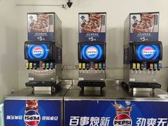-山姆餐吧(南昌红谷滩印象城店)