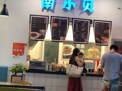 -南京大学-第9食堂