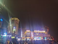 -重庆国泰艺术中心