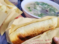 -郝刚刚羊杂割(柳巷店)