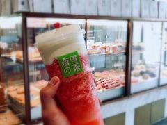 -奈雪的茶(漫广场店)