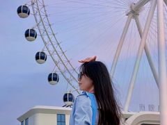 -南戴河国际娱乐中心