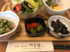 -阿吾罗日本料理(K11艺术中心店)