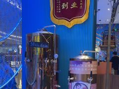 -阿里疆Alijiang·丝路美食·异域风情·清真(长楹天街店)