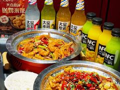 -美蛙四季(黄寺大街店)