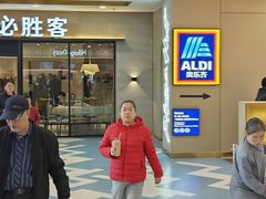 -万达广场(宝山店)