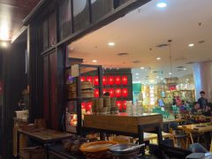 -吃饭皇帝大土家民族菜(正大广场店)