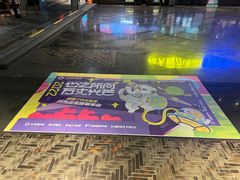 -橙天嘉禾影城(苏州印象城店)