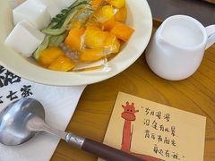 -七七家的糖水店(南湾街1号店)