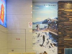 -浔味·山屿湖·正宗全鱼宴老字号