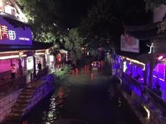 -台儿庄古城