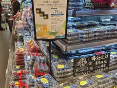-Olé精品超市(广州太古汇店)