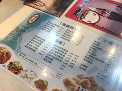 -深仔记正宗云吞面(尖沙咀店)