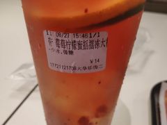 -CoCo都可(大华二店)