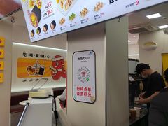 -太阪町(香洲百货店)