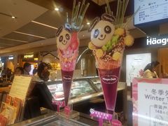 -哈根达斯(万象城店)