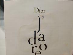 -Dior(海信广场店)