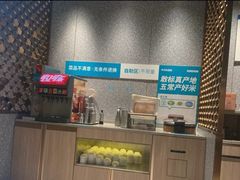 -半天妖烤鱼(丰科万达店)