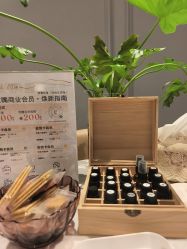 -艾维庭美学SPA