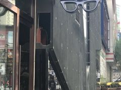 -盛视视光中心(东中街店)