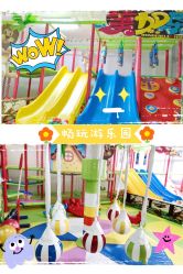 -美加乐儿童乐园(江宁文鼎广场店)