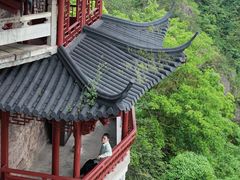 -大慈岩风景区