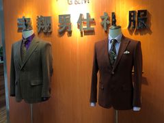 -宇翔服饰(双井桥东首城国际店)