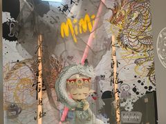 -中海环宇荟