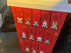 -星巴克(来福士办公楼店)