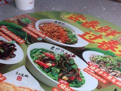 -老碗会·陕西手工面(燕南路店)
