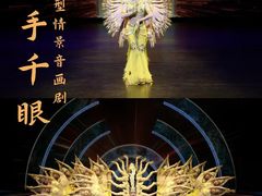-敦煌莫高窟