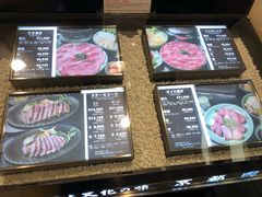 菜单-モリタ屋(JR京都伊势丹店)