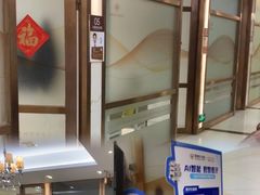 -佛山中大口腔医院·市二级口腔专科医院