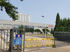 -中粮丰通（北京)食品有限公司