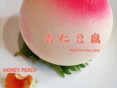 -顺承小院儿