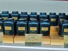 -张一元·(王府井店)