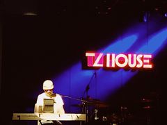 -TZ House音乐现场(茅台店)