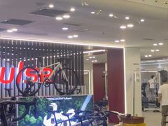 -英派斯健身(海信国际中心馆)