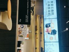 -瑞幸咖啡(创兆广场店)