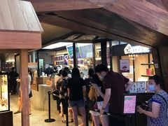门面-LELECHA乐乐茶(上海五角场万达广场店)